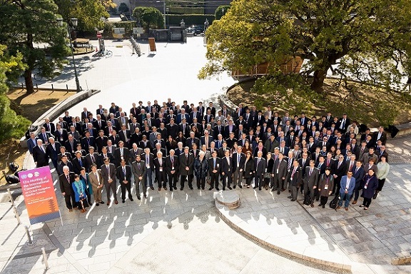 Participants of the 12th Meeting of the ICG. Photo: Japan