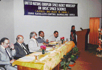 First BSS workshop 1991