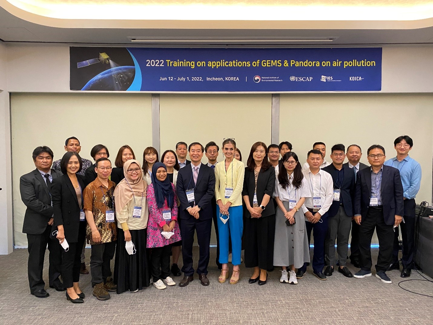 Photo 1: Training for participants from Asian countries in the integration of GEMS satellite-derived data and Pandora instrument for monitoring air pollution at the Environmental Satellite Center of the National Environment Research Institute in Incheon, Republic of Korea.